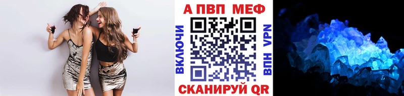 A PVP мука Устюжна
