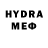 Меф мяу мяу мука HyugaRain