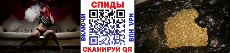 мега зеркало  Устюжна  Бутират бутик 