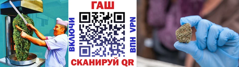 Cannafood марихуана  как найти наркотики  Устюжна 