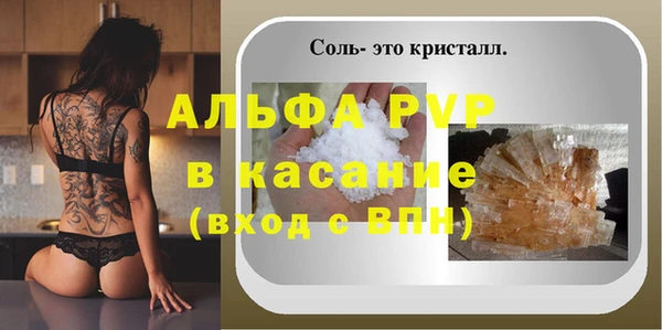 a pvp Алексин