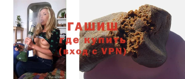 дживик Абаза
