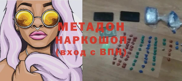 a pvp Алексин