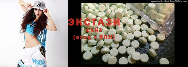 каннабис Алексеевка
