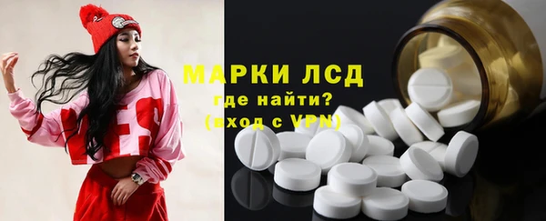 2c-b Алзамай