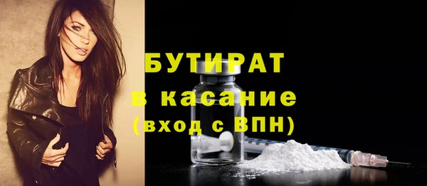 дживик Абаза