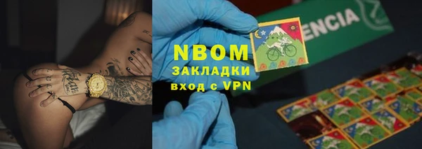 a pvp Алексин