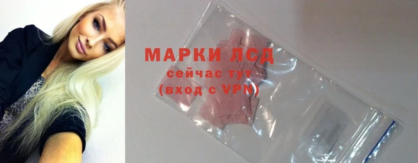 2c-b Алзамай