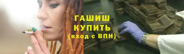 COCAINE Абдулино