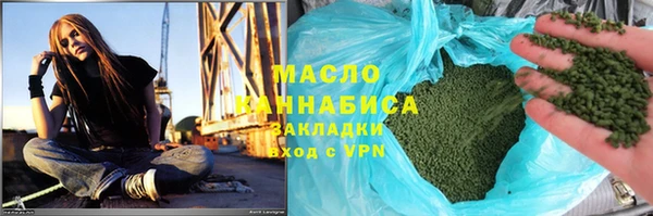 2c-b Алзамай