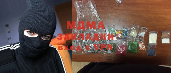 каннабис Алексеевка